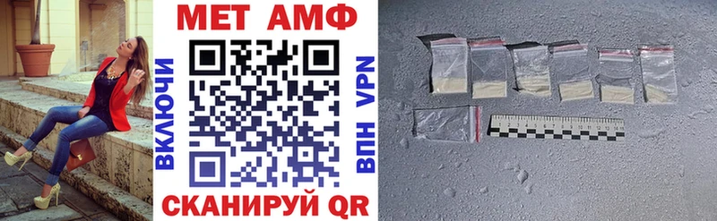 Amphetamine 98%  что такое наркотик  Кудрово 