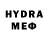 MDMA VHQ TheBorgeGame