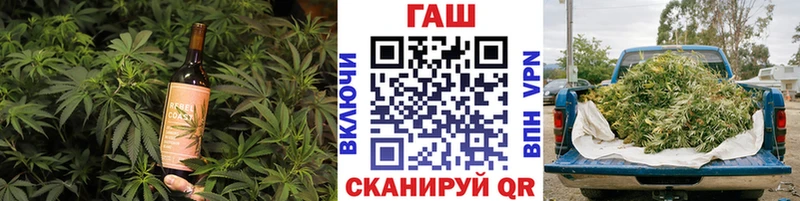 Печенье с ТГК марихуана  Кудрово 