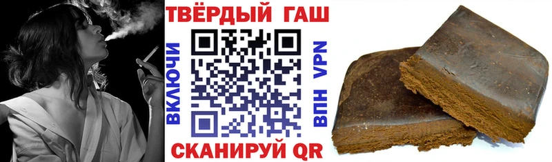 ссылка на мегу маркетплейс  Кудрово  Гашиш индика сатива 