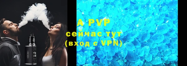 не бодяженный Новозыбков