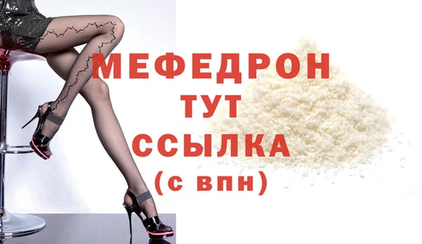 не бодяженный Новозыбков