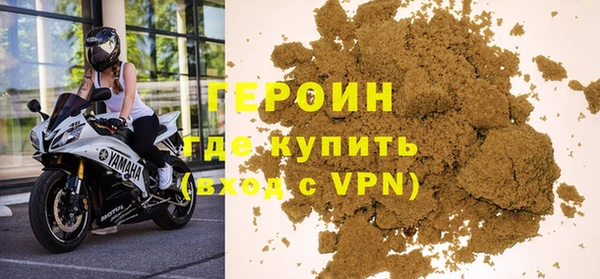меф Новодвинск