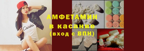 не бодяженный Новозыбков