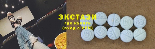 не бодяженный Новозыбков