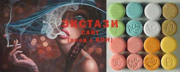 меф Новодвинск