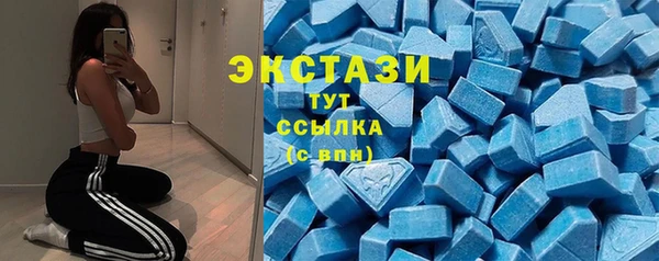 первитин Новокубанск