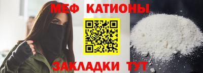 ПСИЛОЦИБИНОВЫЕ ГРИБЫ Волжский