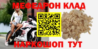 ПСИЛОЦИБИНОВЫЕ ГРИБЫ Волжский