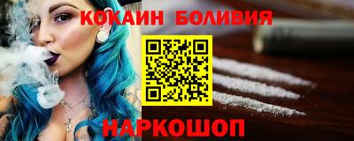 прущая мука Волгодонск