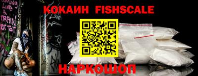ПСИЛОЦИБИНОВЫЕ ГРИБЫ Волжский