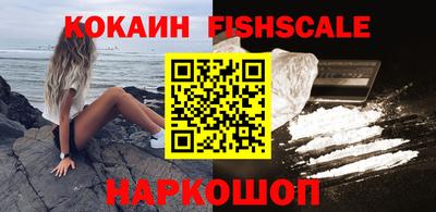 прущая мука Волгодонск