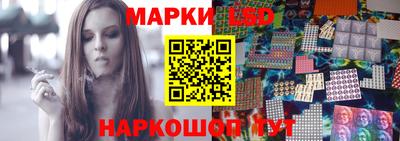 альфа пвп Волжск