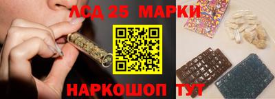 альфа пвп Волжск
