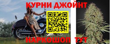 альфа пвп Волжск
