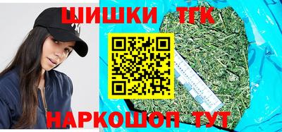 альфа пвп Волжск