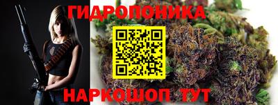 альфа пвп Волжск