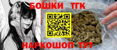альфа пвп Волжск