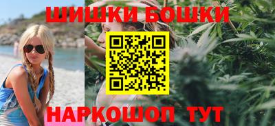 ПСИЛОЦИБИНОВЫЕ ГРИБЫ Волжский