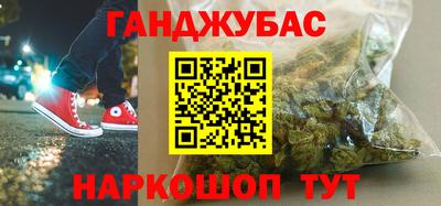 альфа пвп Волжск