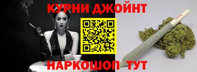 альфа пвп Волжск