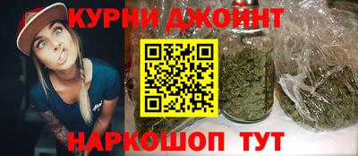 альфа пвп Волжск