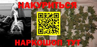 ПСИЛОЦИБИНОВЫЕ ГРИБЫ Волжский