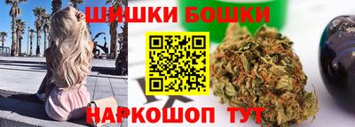 прущая мука Волгодонск