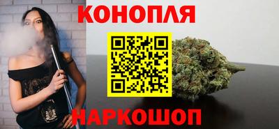 ПСИЛОЦИБИНОВЫЕ ГРИБЫ Волжский