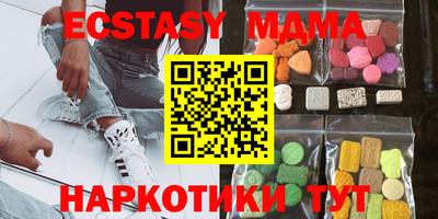 прущая мука Волгодонск