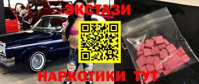 прущая мука Волгодонск