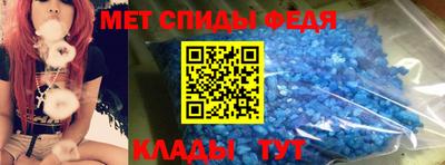 прущая мука Волгодонск