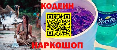 ПСИЛОЦИБИНОВЫЕ ГРИБЫ Волжский