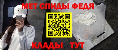 ПСИЛОЦИБИНОВЫЕ ГРИБЫ Волжский