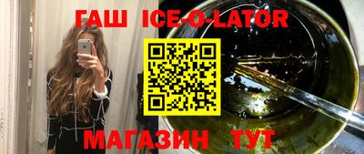 ПСИЛОЦИБИНОВЫЕ ГРИБЫ Волжский