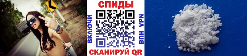 купить   Кудрово  Метамфетамин кристалл 