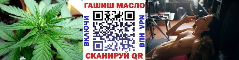 маркетплейс какой сайт  Кудрово  ТГК Wax 