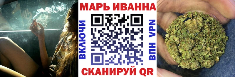 Шишки марихуана MAZAR  купить наркотики сайты  OMG маркетплейс  Кудрово 